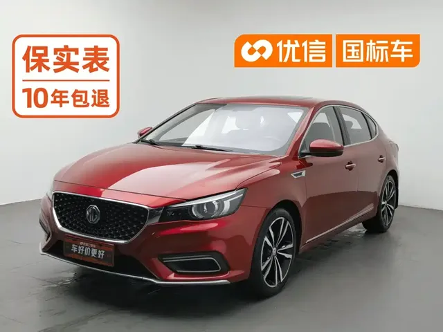 MG 6 2017 20T Automatic Trophy Premium Internet Edition China V