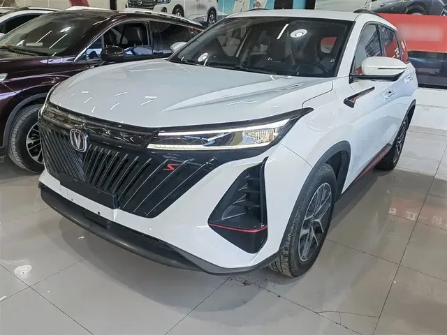 Changan CS75 PLUS 2022 2nd Gen 1.5T Automatic Premium