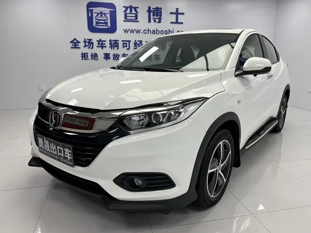 Honda Vezel 2022 1.5L CVT Elite Smart Edition