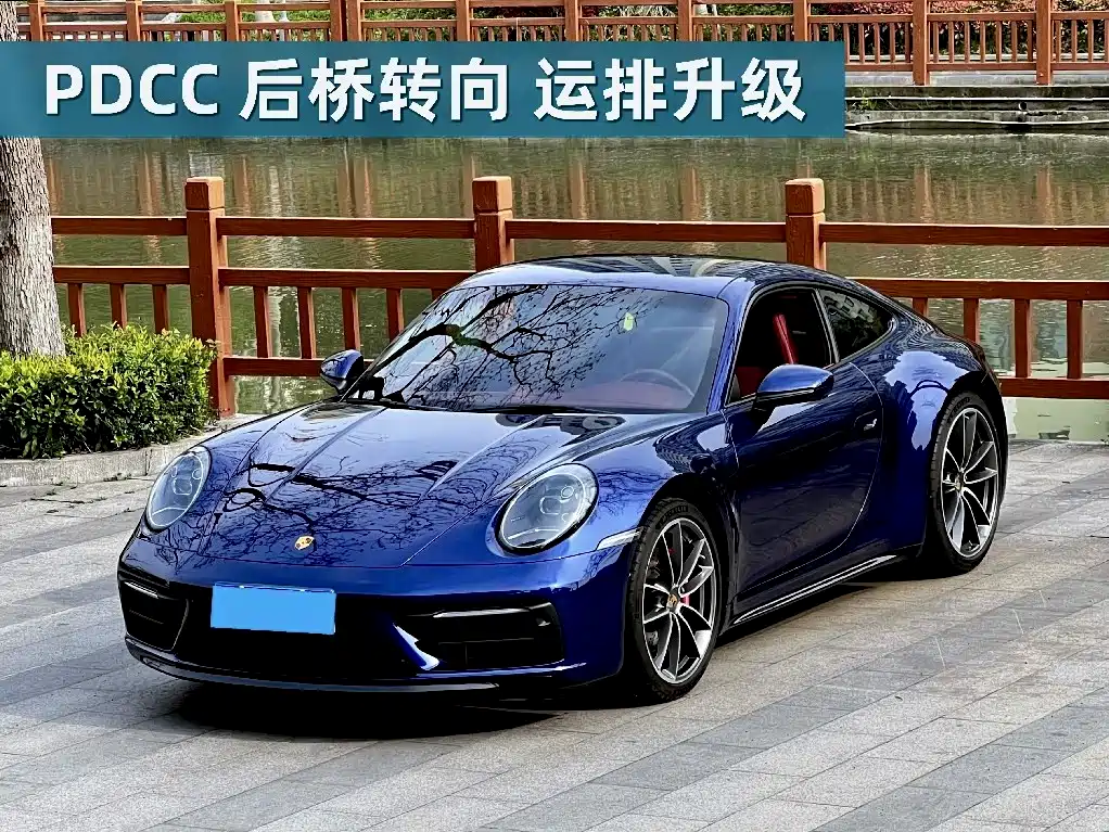 Porsche 911 2020 Carrera Cabriolet 3.0T