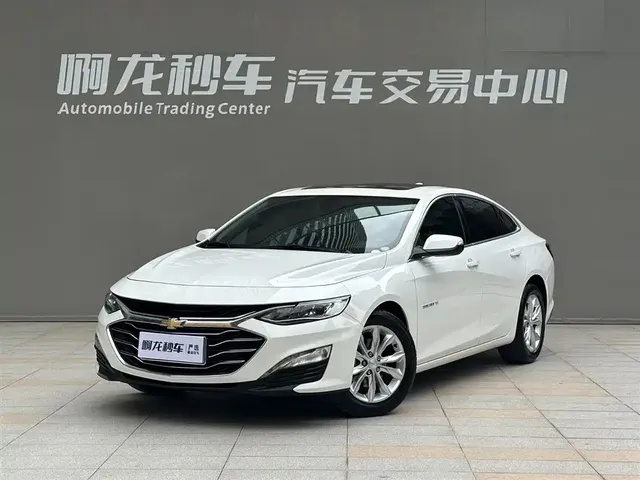 Chevrolet Malibu XL 2022 535T Auto Sharp Connect Edition