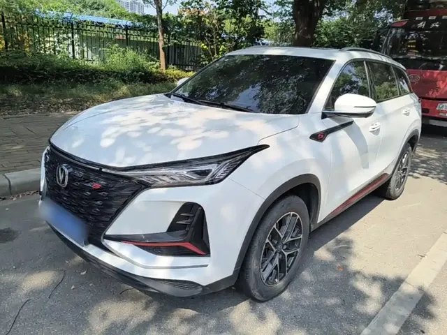 Changan CS75 PLUS 2023 3rd Gen 1.5T Auto Premium