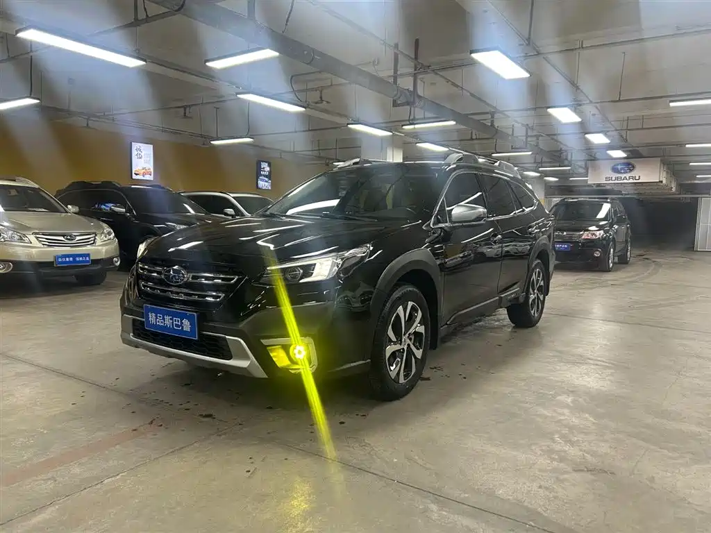 Subaru Outback 2022 2.5i Flagship Edition EyeSight