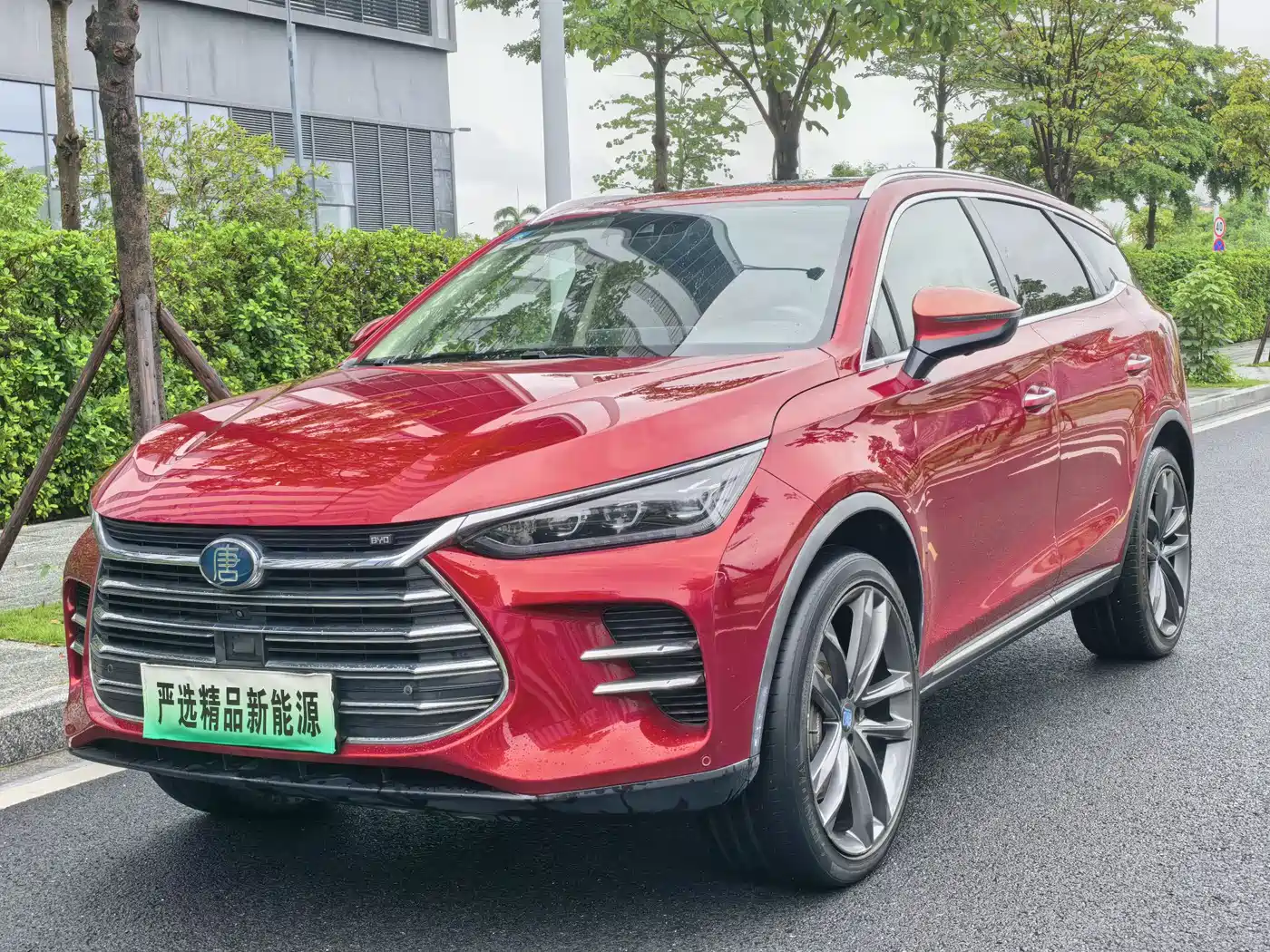 BYD Tang New Energy 2018 DM 2.0T AWD Intelligent Pioneer 7-Seater China V