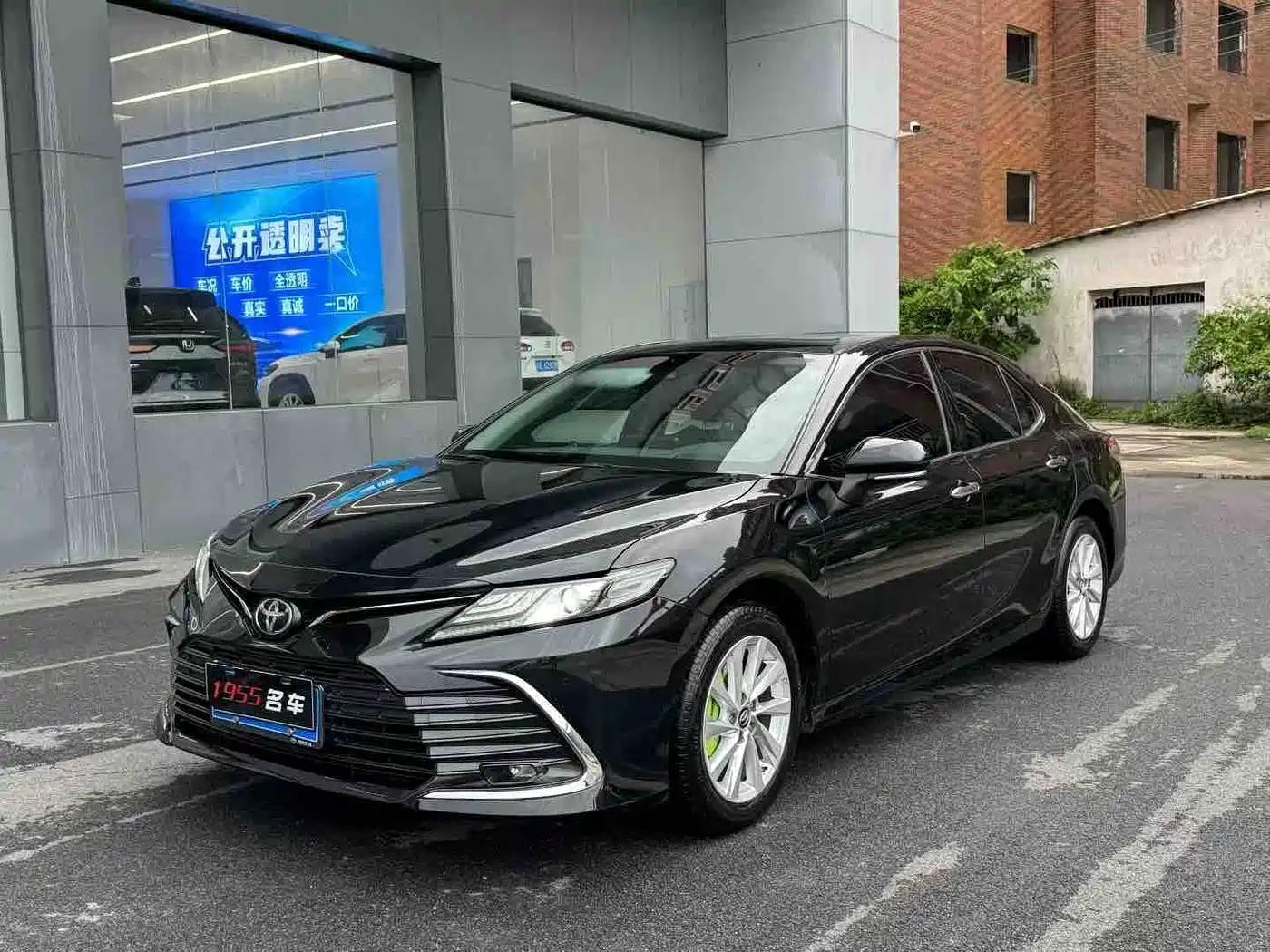 Toyota Camry 2021 2.0G Luxury Edition