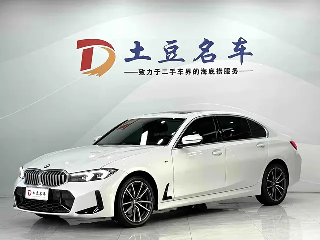 BMW 3 Series 2023 320Li M Sport Package