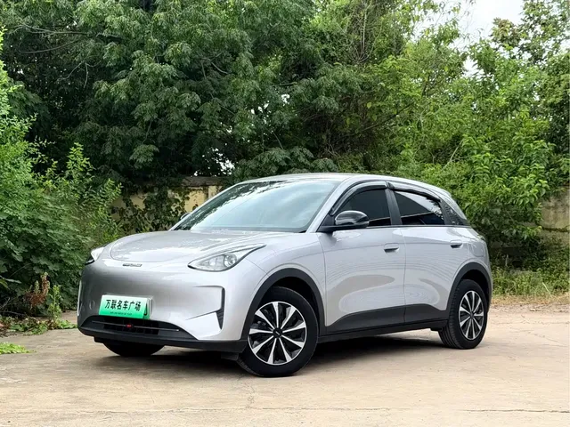 Geely Galaxy Starry Wish 2025 310km Youth Edition