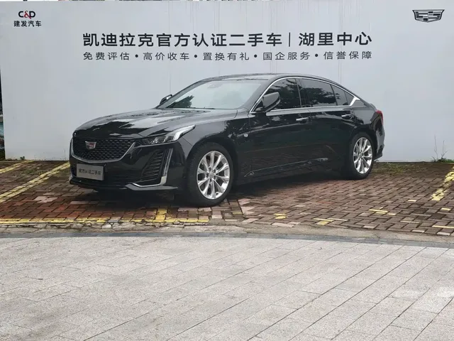 Cadillac CT5 2023 28T Luxury Style (Standard Edition)