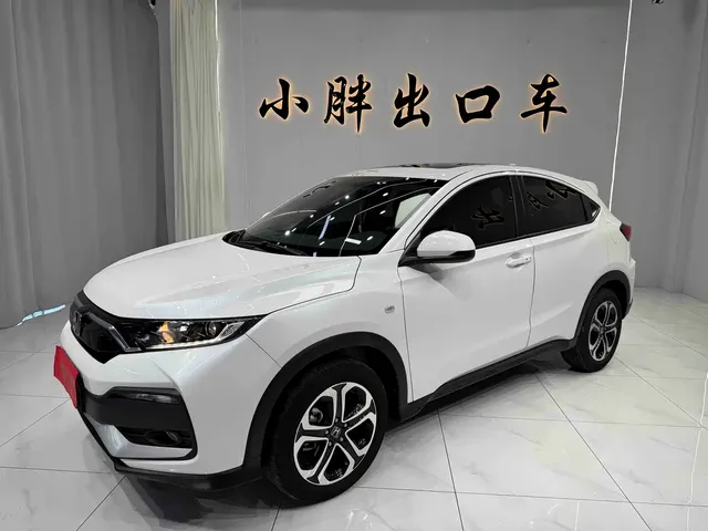 Honda XR-V 2022 1.5L CVT Obsidian Edition