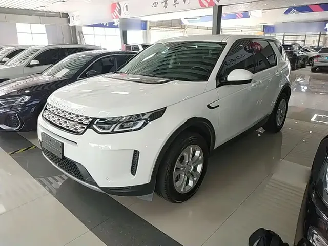 Land Rover Discovery Sport 2020 200PS Family Edition
