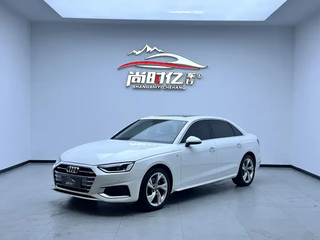Audi A4L 2020 40 TFSI Luxury Elegance