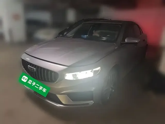 Geely Xing Rui 2021 Facelift 2.0TD Premium Model