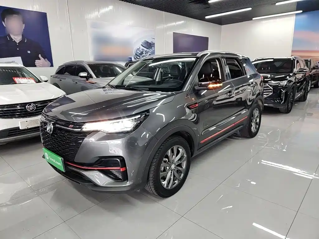 Changan CS55 PLUS 2021 Blue Whale Edition 1.5T DCT Luxury