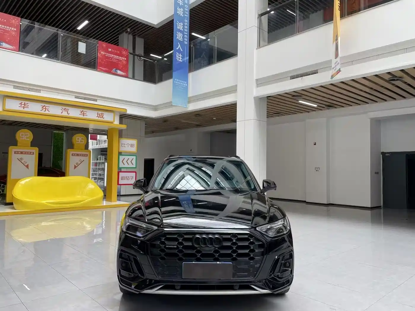 Audi Q5L 2022 40T Luxury Dynamic