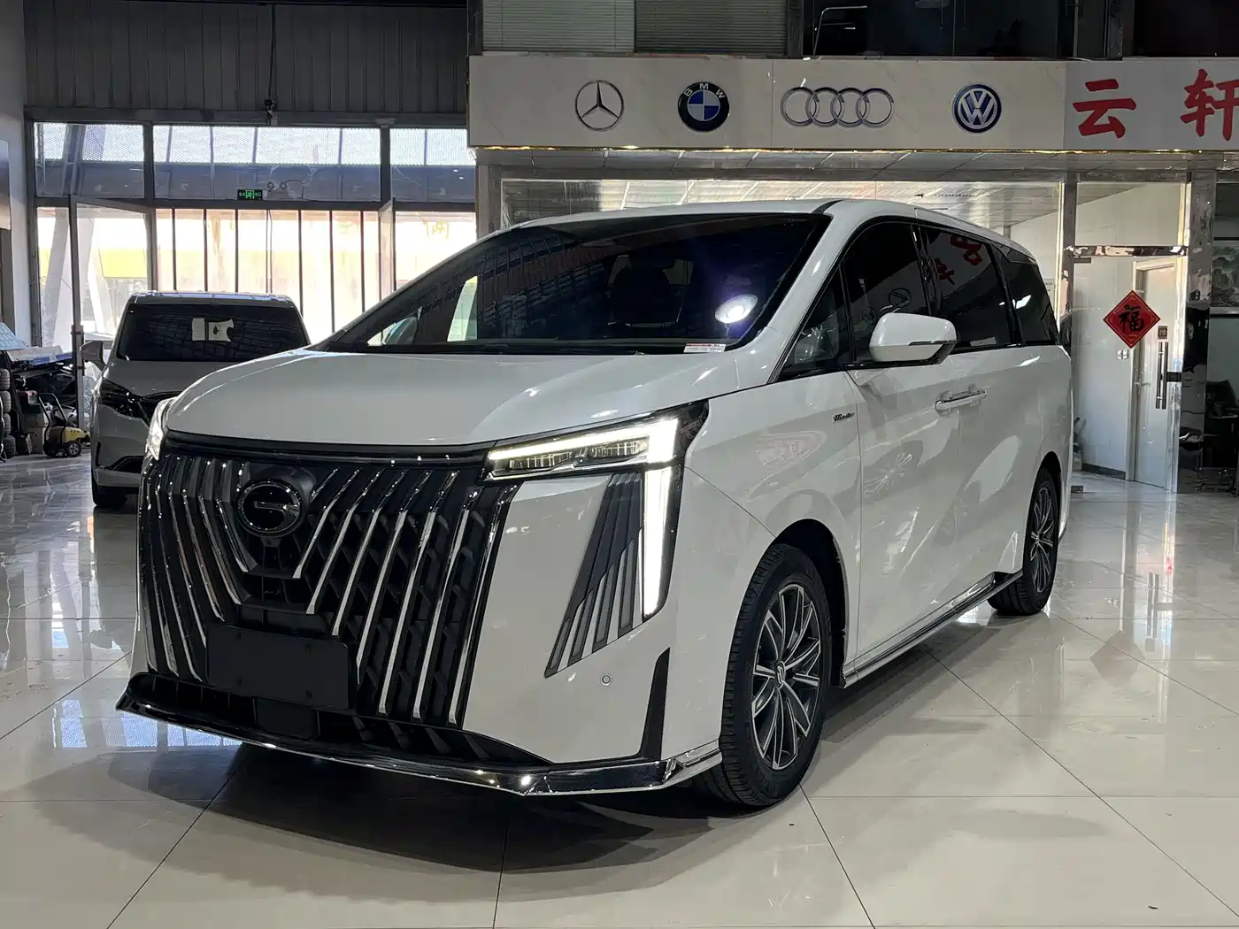 GAC Trumpchi M8 2024 Master Series 400T Ultimate Edition