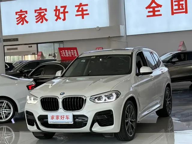 BMW X3 2021 xDrive30i Leading M Sport Package