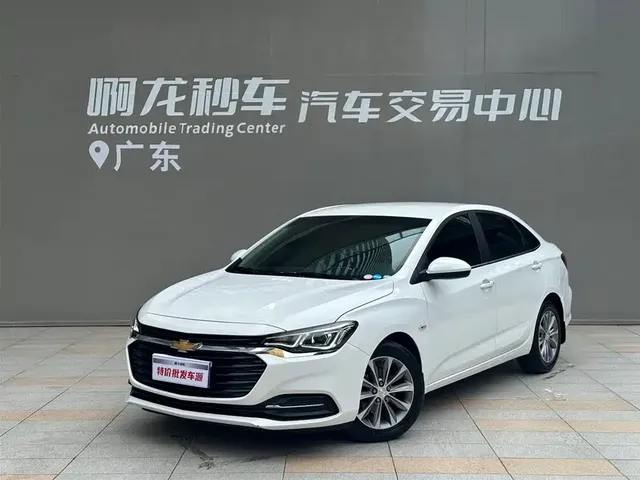 Chevrolet Monza 2022 320 Automatic Enjoyment Edition