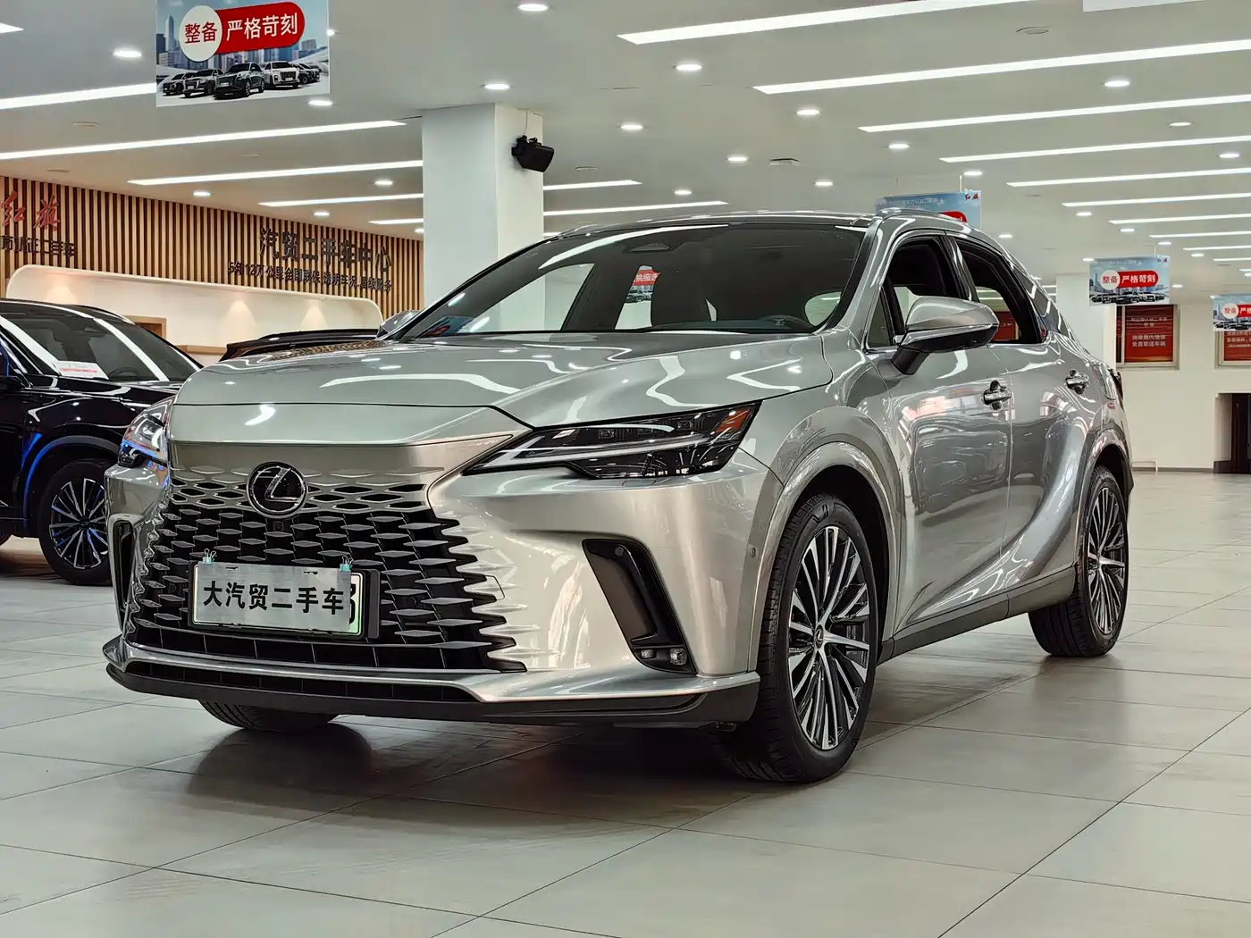 Lexus RX New Energy 2023 450h+ 4WD Enjoyment