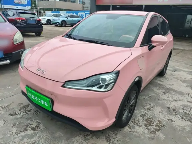 Nezha Auto Nezha V 2022 Trend 400 Lite Pink Custom Edition
