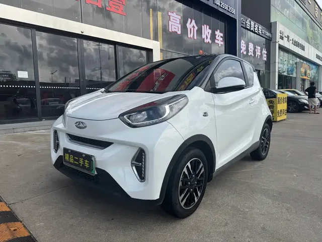 QQ New Energy Little Ant 2022 Sweet Pink Edition Half Sugar Version LFP Lithium 30kW 301km