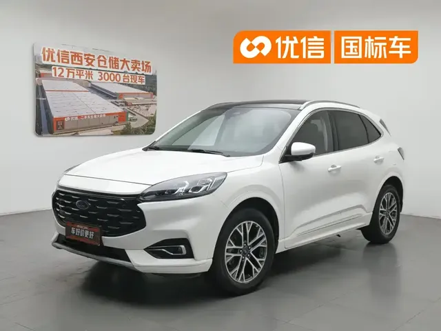 Ford Escape 2020 EcoBoost 245 2WD Smart Premium Edition
