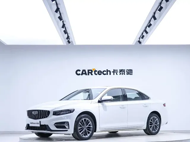 Geely Xing Rui 2023 2.0TD Luxury Model