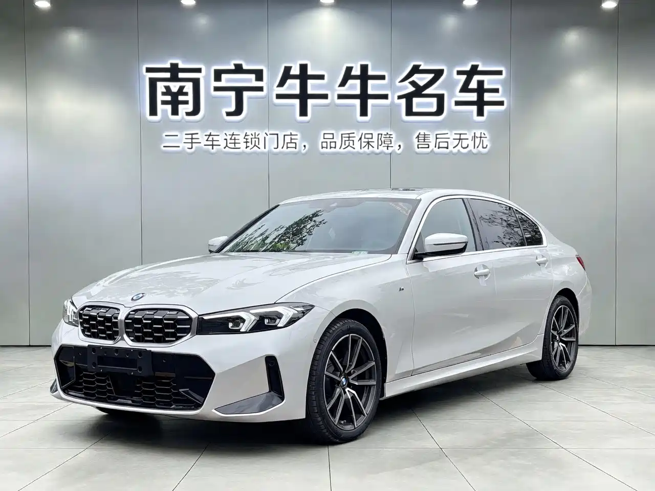 BMW 3 Series 2025 325Li M Sport Package