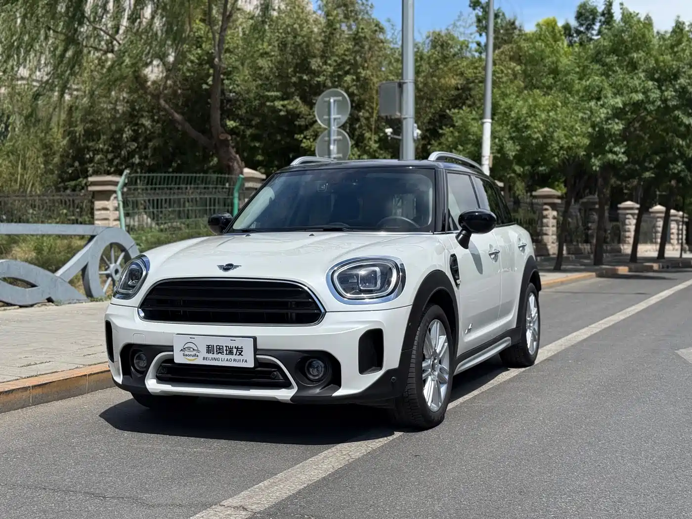 MINI COUNTRYMAN 2023 Facelift 1.5T COOPER Connoisseur