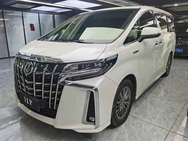 Toyota Alphard 2021 Hybrid 2.5L Ultimate