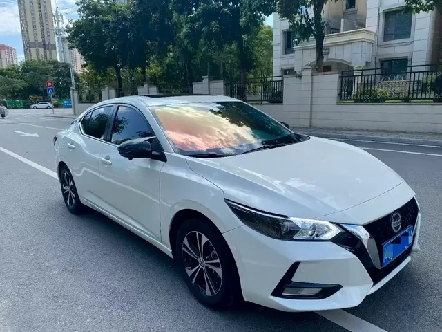 Nissan Sylphy 2022 1.6L XL CVT Smart Edition