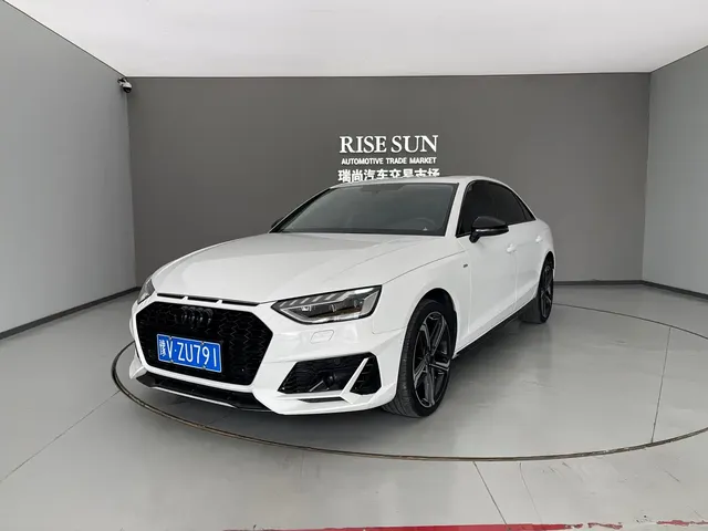 Audi A4L 2023 40 TFSI Luxury Sport