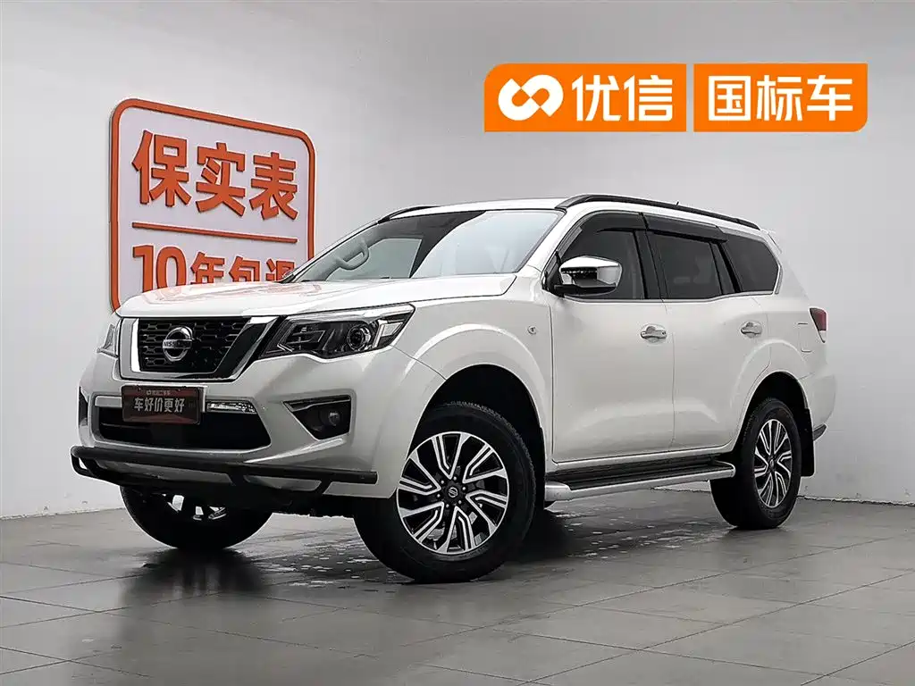 Nissan Terra 2020 2.5L XL Upper Automatic 2WD Luxury Edition