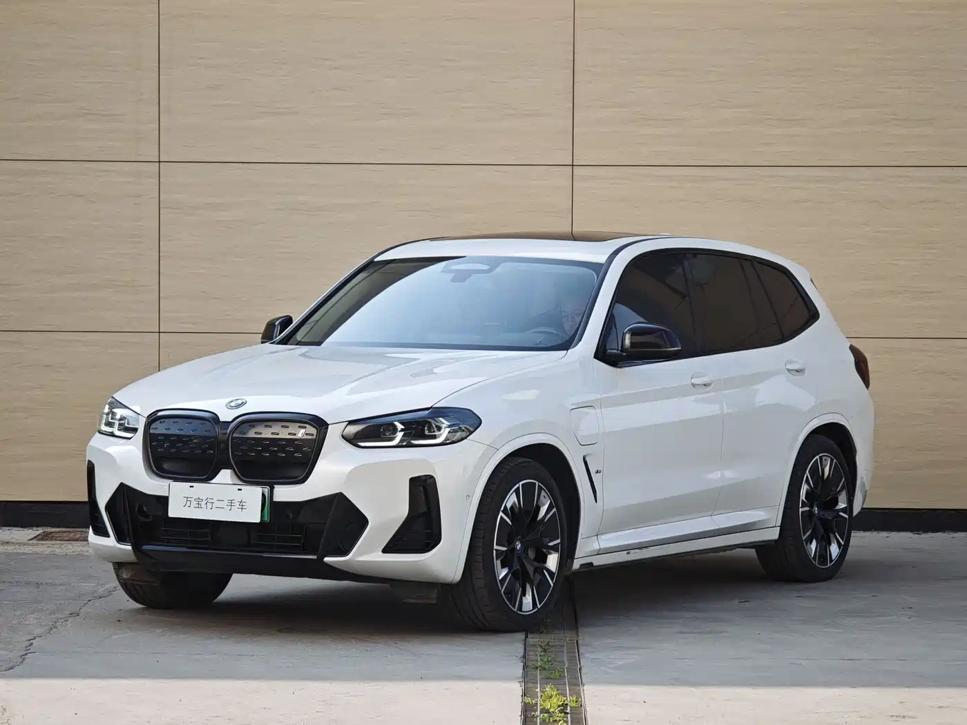BMW iX3 2024 Innovation Leader