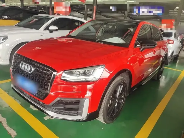 Audi Q2L 2021 35 TFSI Progressive Dynamic