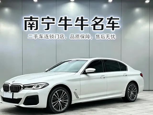 BMW 5 Series 2023 Facelift 530Li Leading M Sport Package