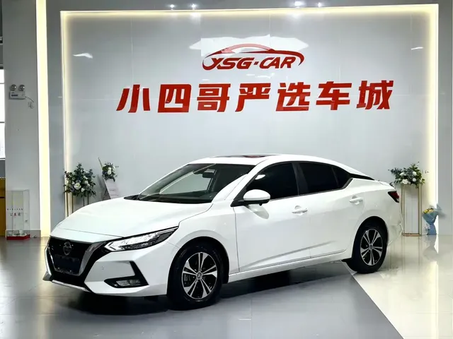 Nissan Sylphy 2022 1.6L XL CVT Delight Edition