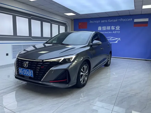 Changan Eado 2023 Enjoy Edition PLUS Blue Whale NE 1.4T GDI DCT Premium Edition