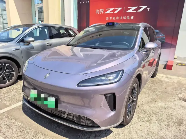 Shangjie SUV 2025 Extended Range Edition