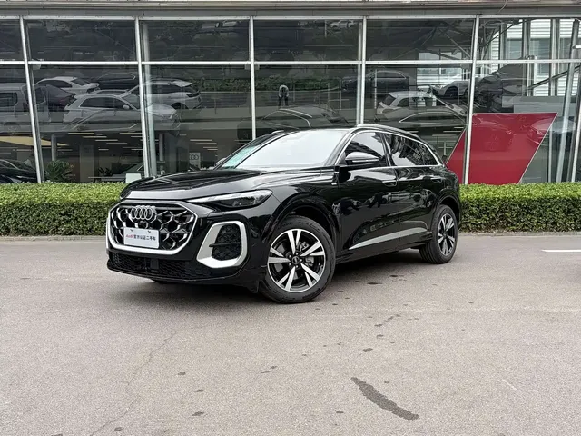 Audi Q5L 2026 Model Base Version