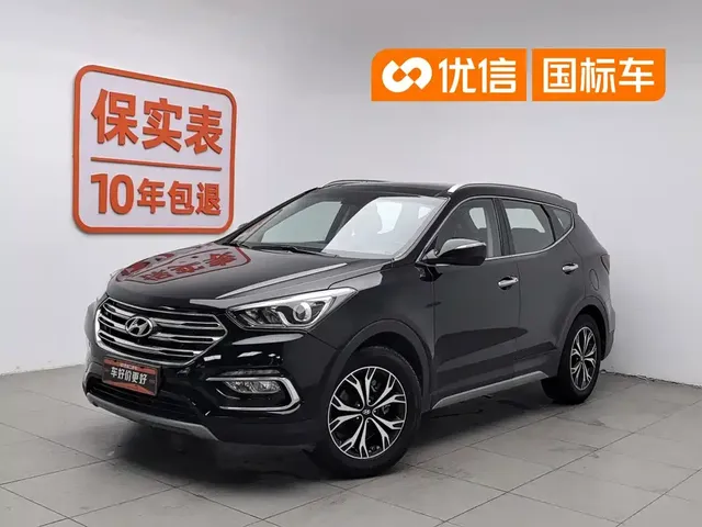 Hyundai Santa Fe 2017 2.0T Automatic 2WD Intelligent 7-Seater