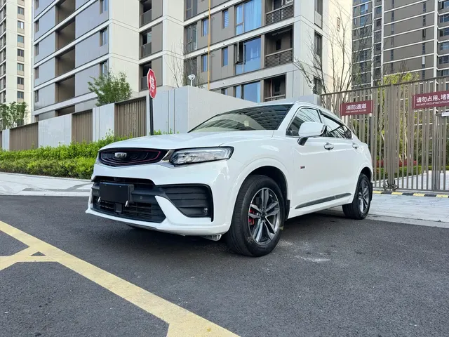 Geely Xingyue 2019 350T Star Shiner