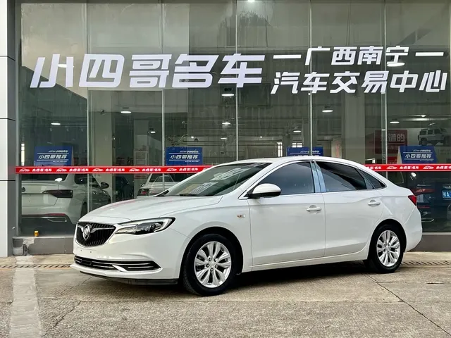 Buick Excelle 2021 Exemplar 1.5L Auto Elite