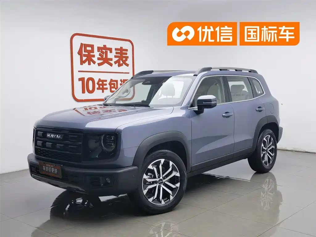 Haval Big Dog 2026 Model 1.5T High Configuration