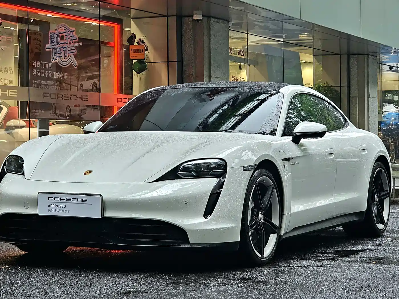Porsche Taycan 2020 Taycan