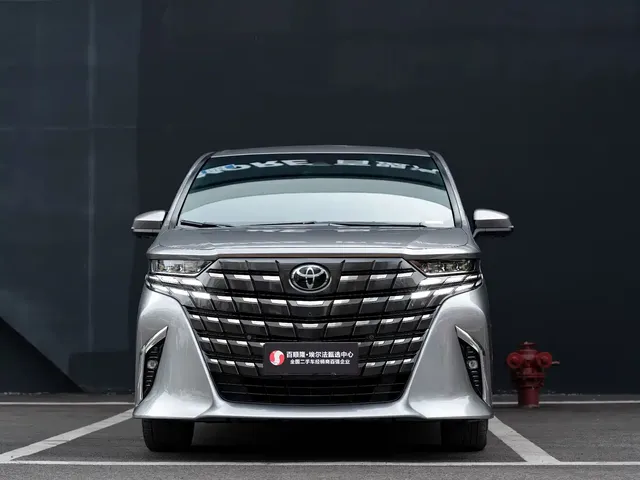Toyota Alphard 2024 Hybrid 2.5L Ultimate Enjoyment Edition