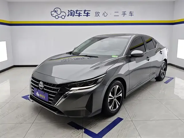 Nissan Sylphy 2023 1.6L CVT Deluxe Edition