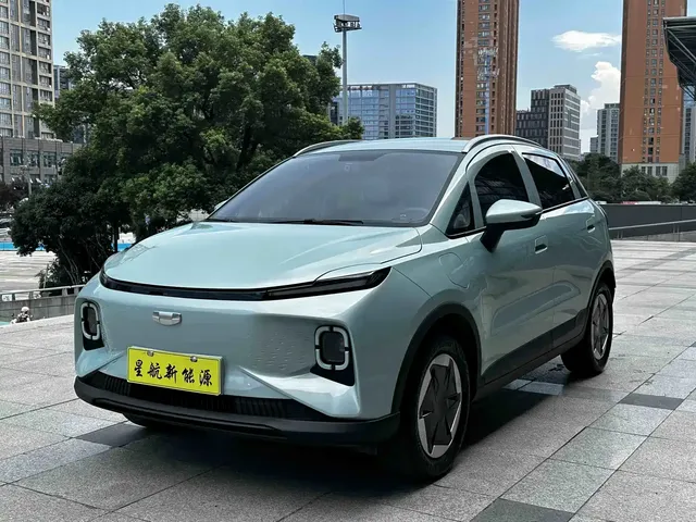 Geely Geometry E Firefly 2024 Model 301km Starlight