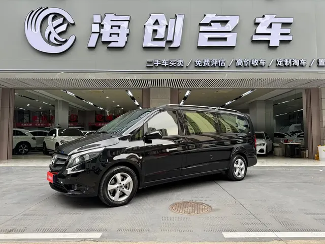 Mercedes-Benz Vito 2018 2.0T Elite Edition 7-Seater China V
