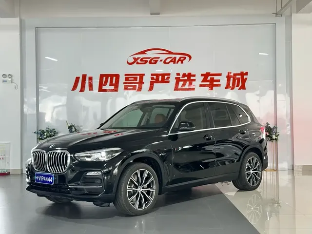 BMW X5 (Import) 2019 xDrive40i M Sport Package
