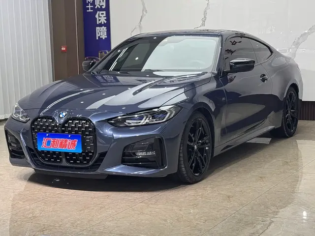 BMW 4 Series 2023 425i Convertible M Sport Shadowline Package